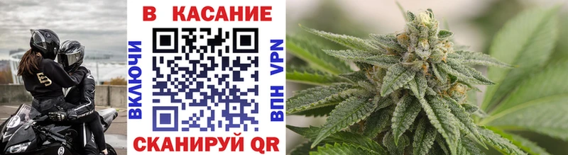Купить наркотик аптеки Шлиссельбург Alpha PVP COCAIN Галлюциногенные грибы Канабис ОМГ ОМГ зеркало ГАШИШ