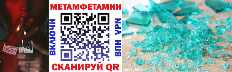 АМФ 98% Шлиссельбург
