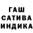 APVP кристаллы Smoking Di