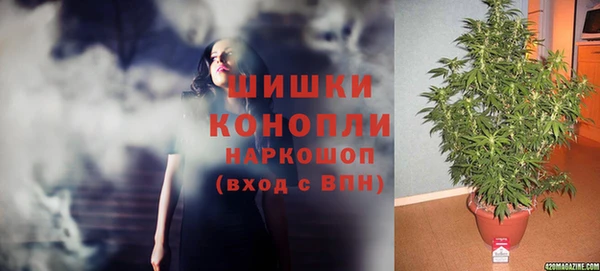 экстази Переславль-Залесский