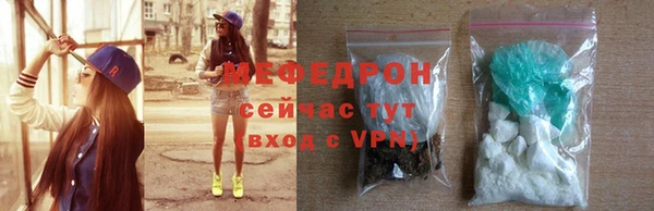 jwh Баксан