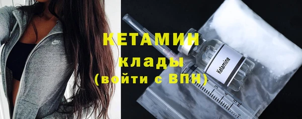 меф Балахна