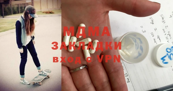 mix Белоозёрский