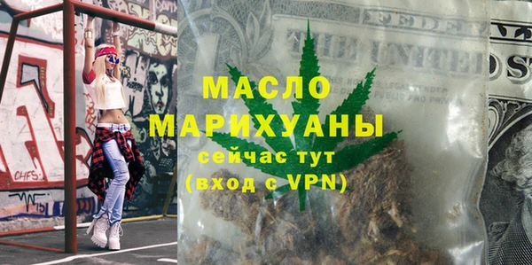 jwh Баксан