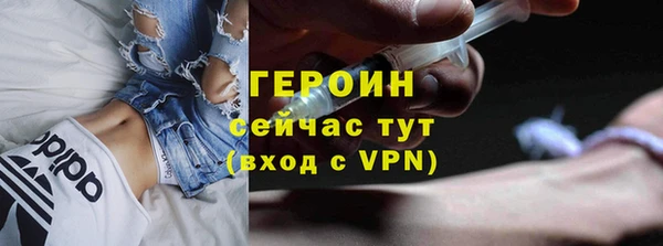 меф Балахна
