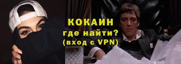jwh Баксан