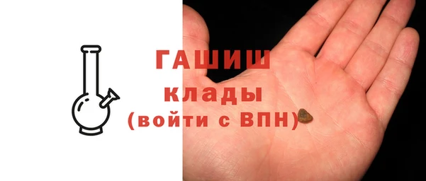 круглые Бутурлиновка
