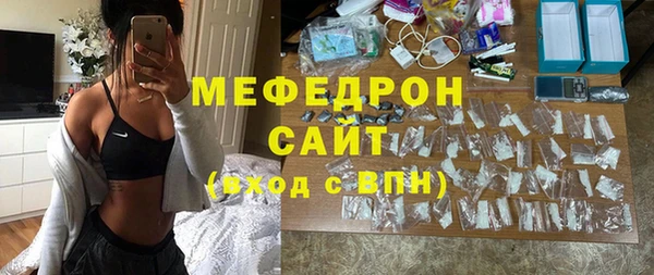 кокс Пересвет