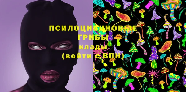 jwh Баксан