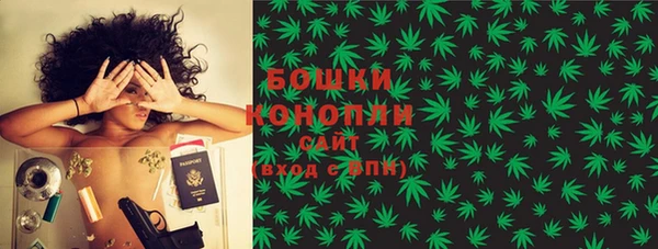 кокаин премиум Пестово
