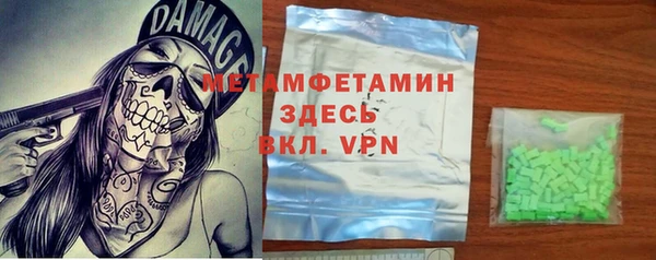 кокс Пересвет