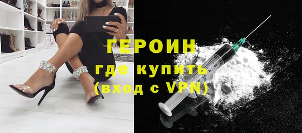 меф Балахна