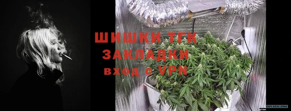 mix Белоозёрский