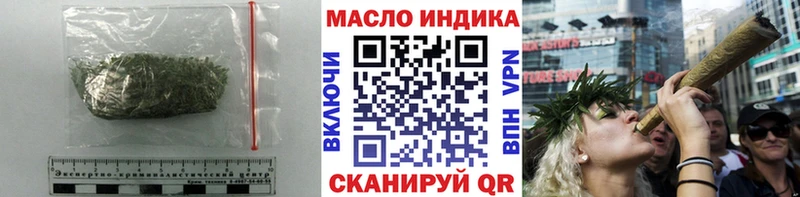 ТГК вейп с тгк  Шлиссельбург 